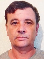 Король Евгений