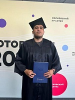 Васильев Альберт Павлович