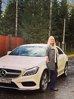 Грунь Екатерина Игоревна