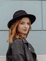 Шкандина Александра Николаевна