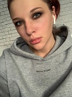Иванкова Варвара Михайловна