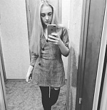 Одновол Елизавета Викторовна