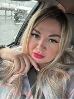 Исламгирова Олеся Наильевна