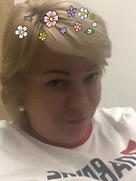 Грецкая Ирина Владимировна