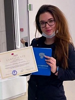 Сыровегина Татьяна Валерьевна