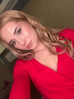 Пономарева Екатерина Сергеевна