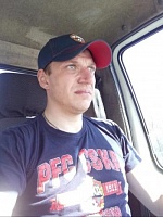 Чернов Владимир Владимирович