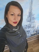 Черемина Наталия Николаевна