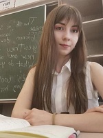 Белюсенко Елизавета Андреевна