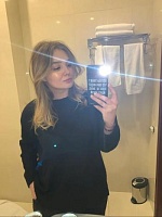Седых Полина Павловна