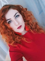 Терновская Екатерина Николаевна