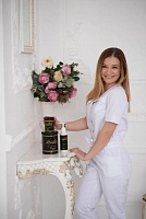 Ожерельева ЕкатеринаАнастасия Витальевна