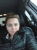 Копылова Наталья Викторовна