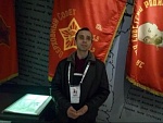 Густов Сергей Евгеньевич