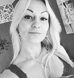 Горькова Елена Николаевна