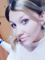 Мельник Анастасия Викторовна