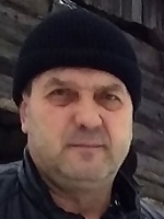Ляхов Александр Викторович