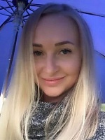 Степанова Елена Николаевна