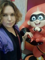 Татьяна Александровна Карева