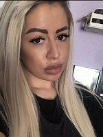 Амар Юлия Евгеньевна