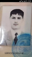 Эшонджонов Диловарджон Мукимджонович