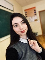 Бахшалиева Чинара Наримановна