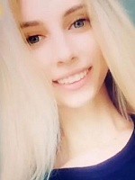 Михайлова Анастасия Вячеславовна