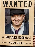 Усманов Олег Олегович