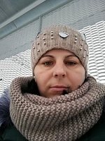 Тома Инга
