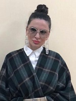 Па Нина Ми