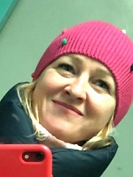 Котомихина Виктория Владимировна