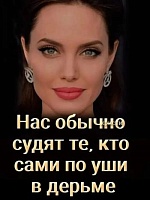 Пирова Манзура Пируновна