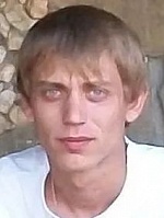 Анточану Петру