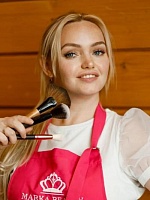 Ломакина Оксана Петровна