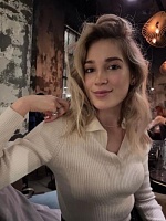 Нагулина Кристина Романовна