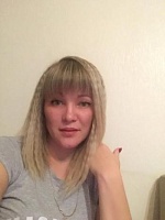 Акобян Ксения Олеговна