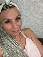 Александрова Надежда Алексеевна