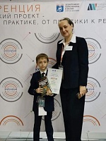 Гончарова Светлана Николаевна