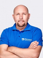 Пятков Максим Алексеевич