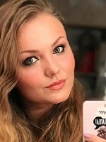 Туркова Анастасия Вячеславовна